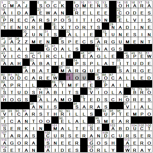 hook up crossword clue