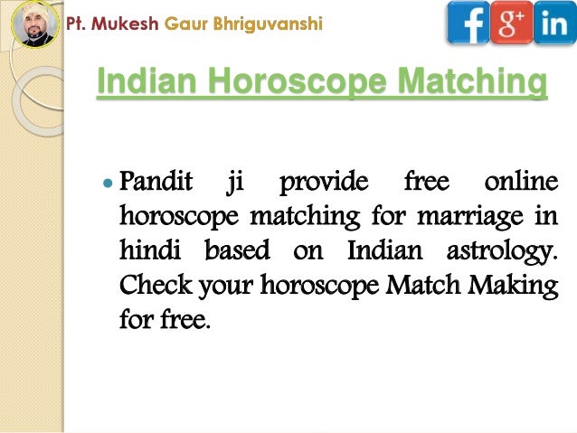 astrology match making in hindi
